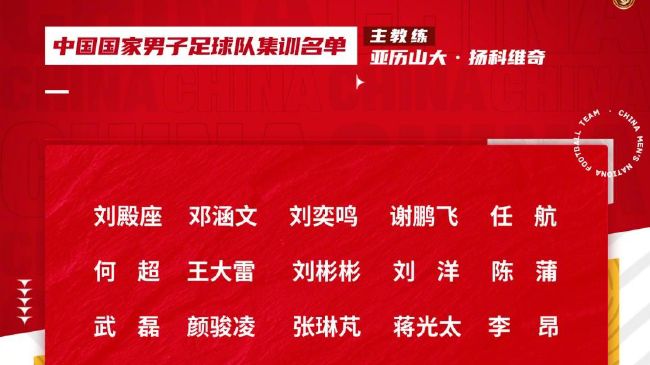 他气愤的骂道：妈的，你小子是谁啊？知道你在跟谁说话吗？我们可是顾家的人。